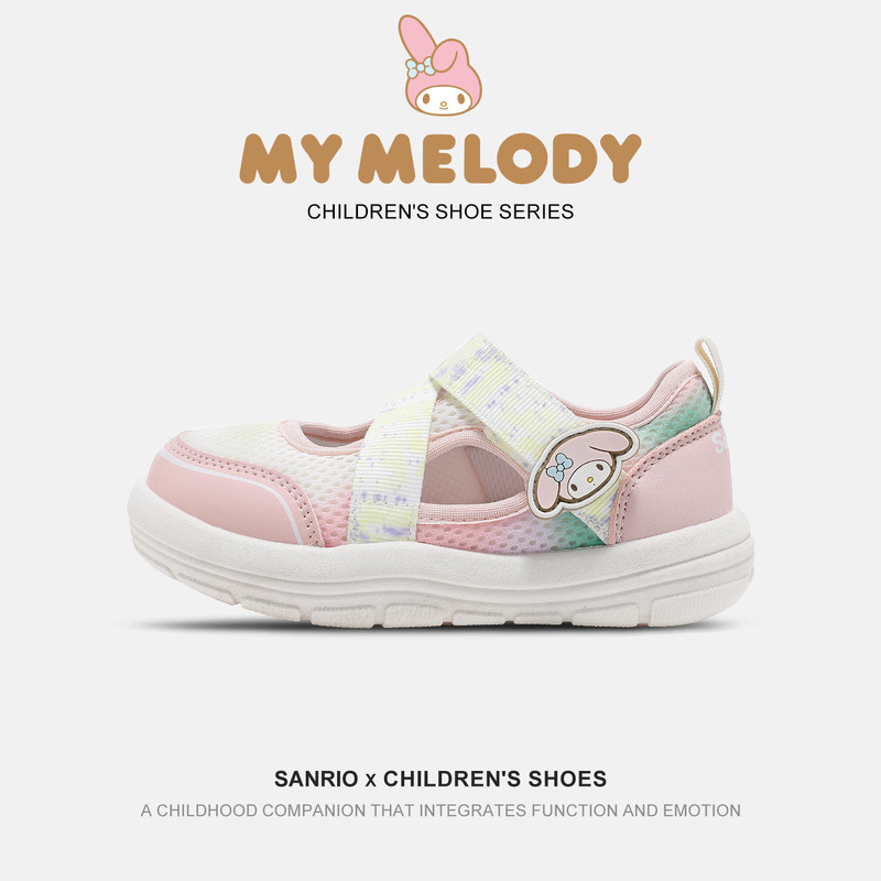 Hello Kitty Children's Shoes for Girls, Sports Sneakers, Size 26, New Summer Model, Hollow Breathable Casual Princess Shoes for Kids Hello Kitty Children's Shoes for Girls, Sports Sneakers, Size 26, New Summer Model, Hollow Breathable Casual Princess Shoes for Kids