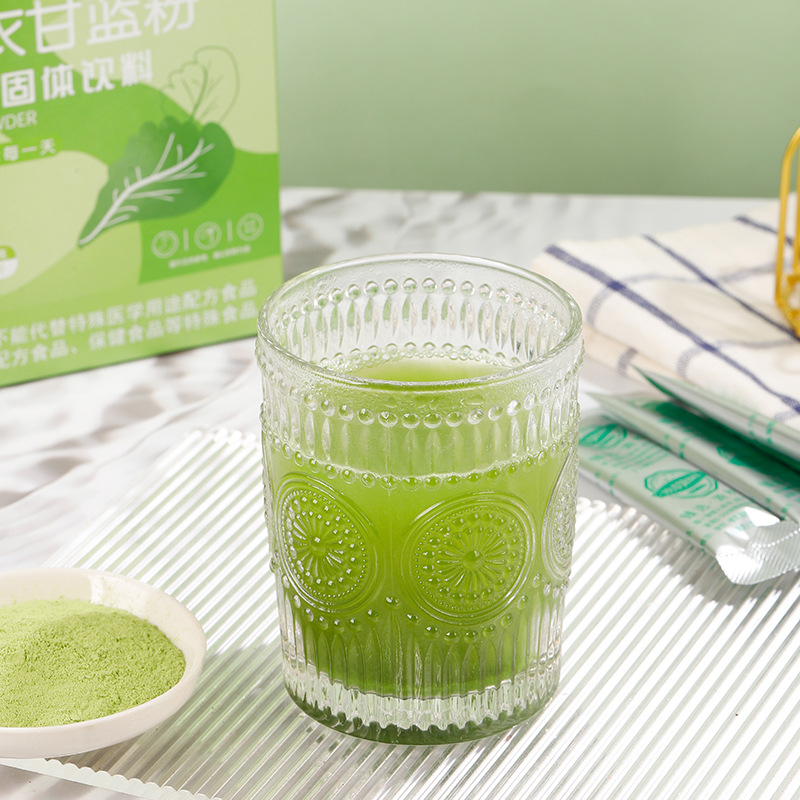 Kale Powder 60g Solid Beverage High Dietary Fiber Fruit and Vegetable Powder Fitness Meal Replacement Drinkable Instant Wholesale