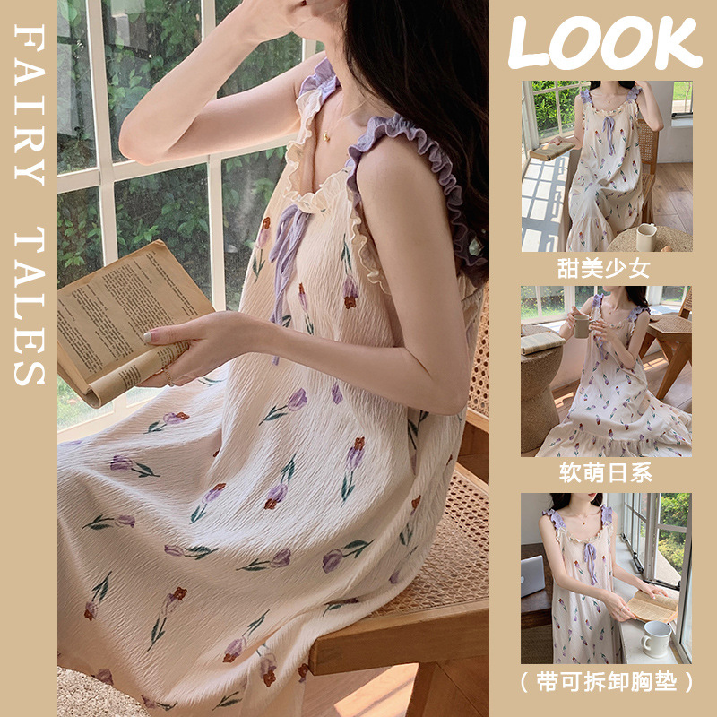 스커트 89953A(가슴 패드 포함) KMN