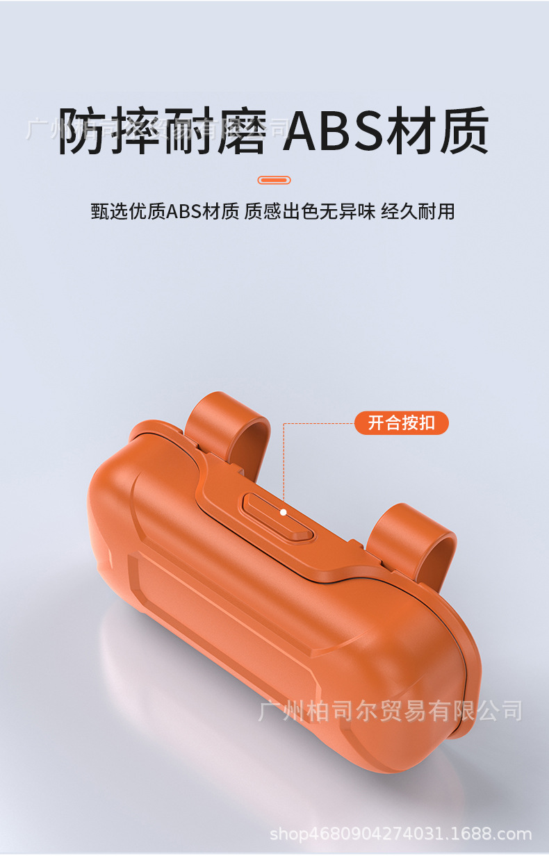 Cross-Border New Model Car-Mounted Push-Type Glasses Case, In-Car Sun Visor Card Storage, Sunglasses, Car Glasses Clip Accessories
