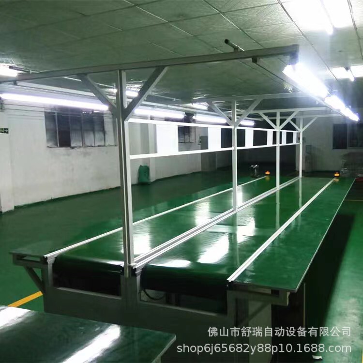 佛山包装流水线定做小型皮带输送机工厂注塑机爬坡线平面传送带|undefined