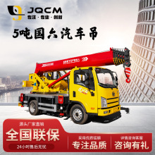 5-16�������{����܇����·��ԮС��܇ֱ��ʽ��܇���ؙC �R������