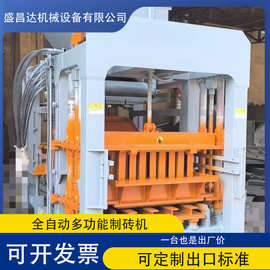 免烧水泥制砖机 制作各种空心砖标砖面包砖多孔砖机生产线工厂