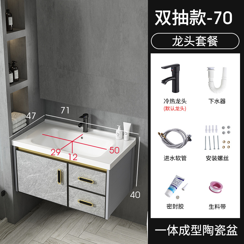 Moderno espacio de aluminio a prueba de humedad Junta simple espejo de baño gabinete combinación tablero de piedra caliza integrado de cerámica lavabo colgante gabinete