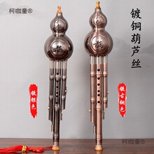 ��~���J�z������ˤ������׼c�{��b�{���ˌW����ͯ���W������̫��