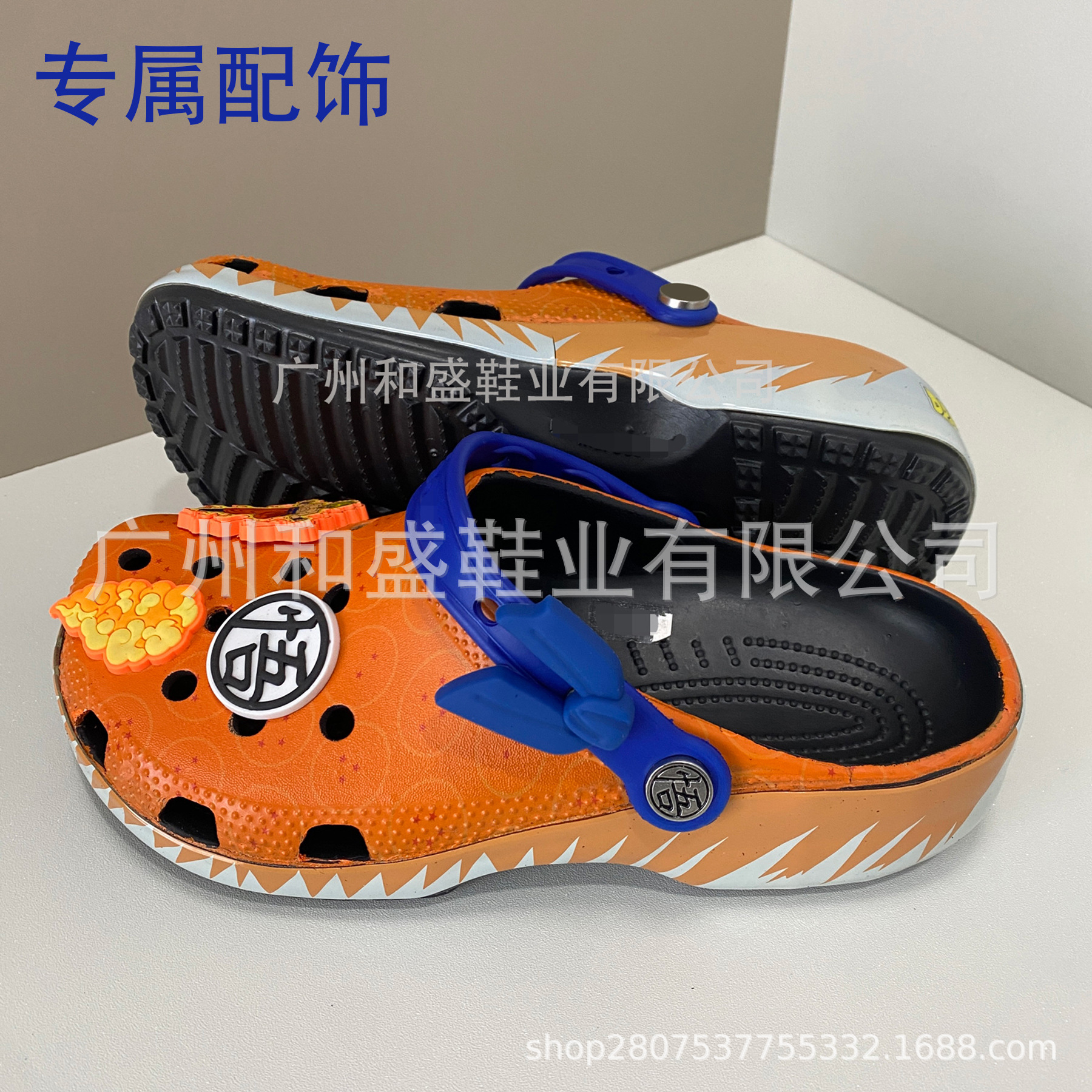 Croos co-branding Goku Dragon Ball Frissa Saru dibujos animados para niños zapatos de agujero zapatos de playa para hombres y mujeres