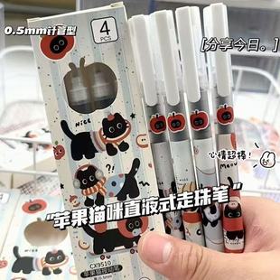 �O��؈�俨ֱͨҺʽ����P�W�����ֵ��0.5ᘹ��^�P혻��ٸɹP