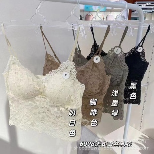 Hanger, lace T-shirt, top with cups, sexy underwear, clips included, french style, mid length, beautiful back, V-neckline