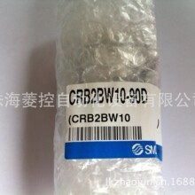 ��ӦSMC ��IR3220-03-A