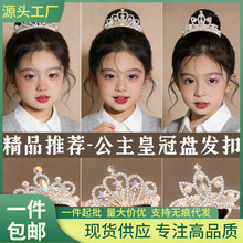 ��ͯ�����^��������ʹ��^�ŮͯСŮ���Rβ�۰l�A�����^�l���l��