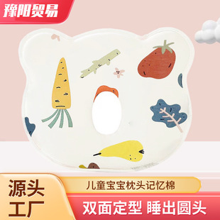 �냺���^������0-1�q�������m����ƫ�^��ͯ�������^ӛ�����ļ�