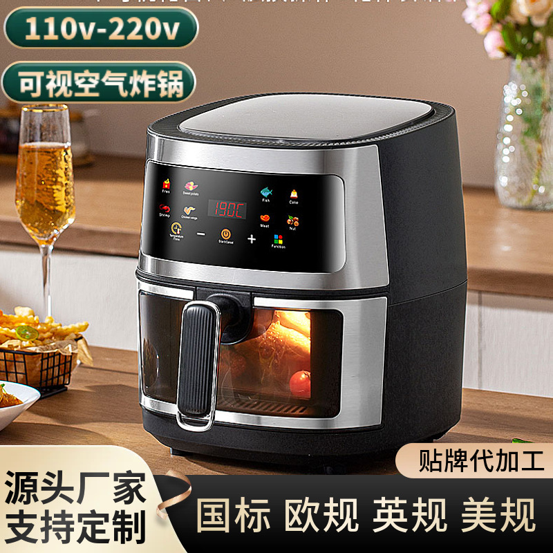 Stainless Steel Air Fryer 8L Electric Fryer Oven Air Fryer Smart Visual Air Fryer Large Capacity