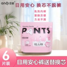 ��˯ѝճ�Nʽ��˺����ѝ���l����һ������ϴ����Q����ѝ����Qо