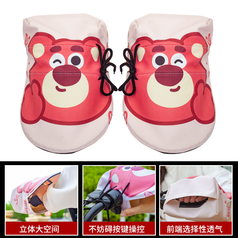 Vehículo eléctrico de verano a prueba de viento a prueba de lluvia a prueba de agua a prueba de sol batería transpirable mangas de motocicleta protector de manos