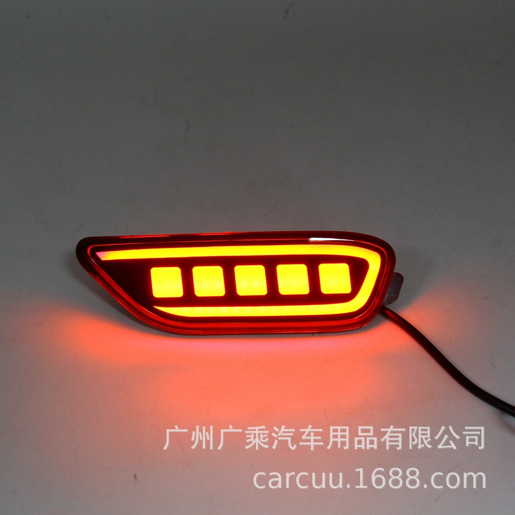 Aplicable a Chevrolet 08 - 2014 Copac luz de barra trasera luz de advertencia luz de freno luz de dirección