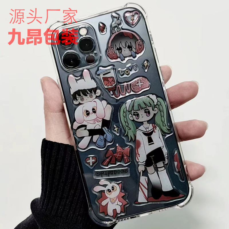 源メーカー円形滴糊シール透明ロゴ自動車標識アニメ立体水晶滴塑性商標シール|undefined