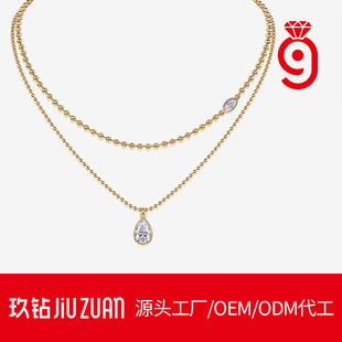 �B����ɫ�����i��朼��y925����ɫĪɣʯ��Դ�^���S���ƴ��ӹ�