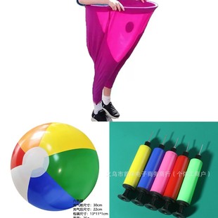 New Granny Pants Yard Game