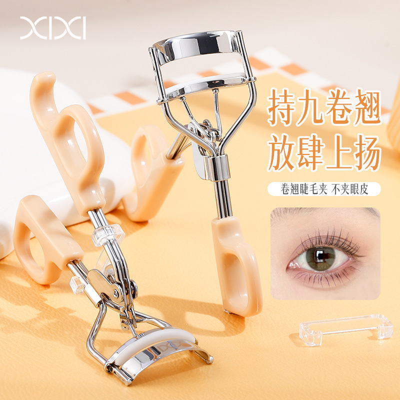 xixi 广角睫毛夹 自然卷翘根根分明持久定型太阳花初学者眼睫毛器|undefined