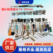 �Ҿ���˿��ȫ����һ���Ӽ�ƫ������ĸ���̼������¹���������˿
