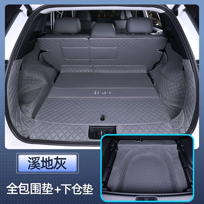Trunk Mat Aion I60, Full Coverage Trunk - xi-di-gray-all-inclusive-lower-compartment-mat-gac-aion-i60