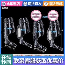 ��������������o���i���װ�Ƥ�^�Lˮ��������ͭh������Ȥ����Ʒ