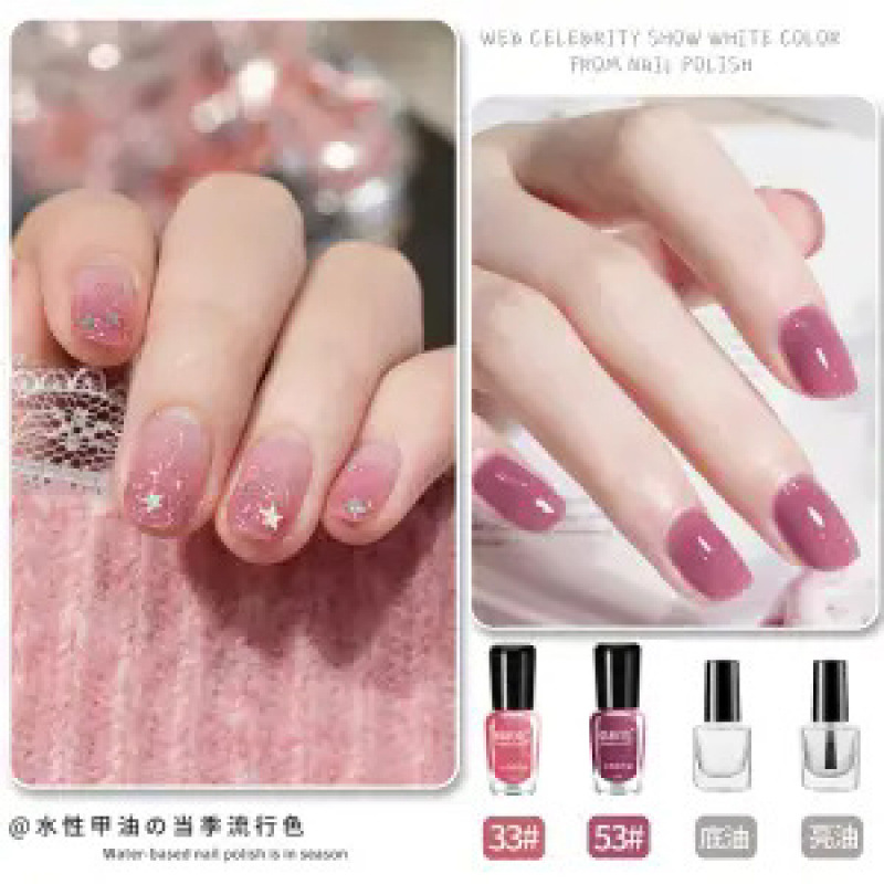 4병 - 53 흑매실 + 33 별 + 브라이트 오일 + 베이스 오일