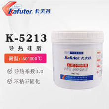 K-5213ȹ֬ ϵ3.0 ̻ɢȸ ɫ 1kg