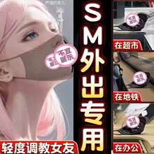 Ů�ÿ��������������{��sm����¶���{������������Ʒ����