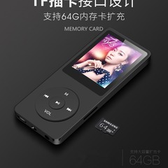 Bluetooth mp3mp4プレーヤーマルチタスク電子書籍録音ラジオ長放送カード外放メーカー直販