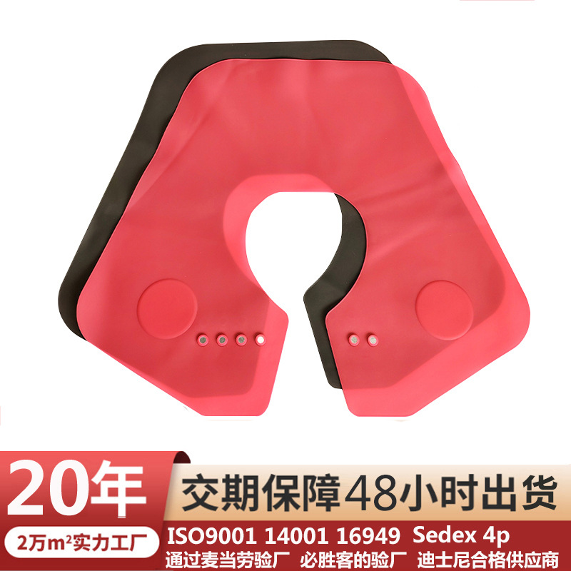 剪发肩垫理发垫子染烫硅胶披肩发廊围脖不沾发防碎发肩托美发工具