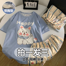 ���؉|˯��Ůʿ�ļ����䱡�������׌W��������ͨ�n���Lѝ�Ҿӷ���