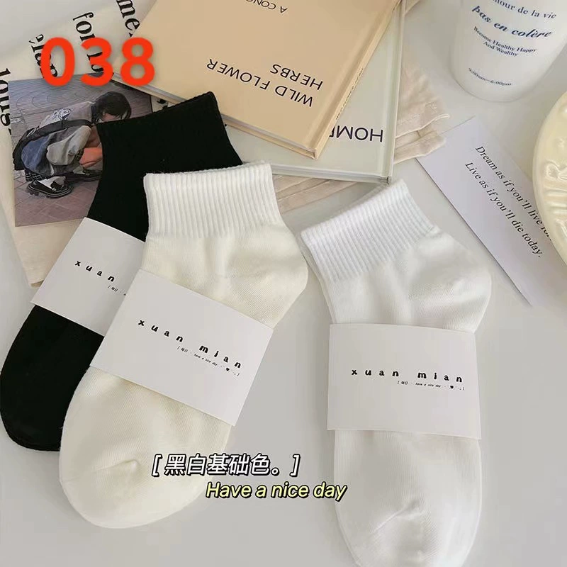 Retro Japanese summer knee socks