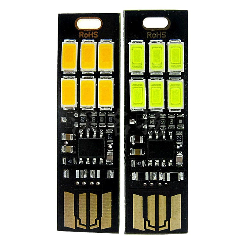 Светодиодная Подсветка сенсорного света Мобильный USB свет отпечатков пальцев затемнения светодиодный свет с выключателем наружного индукционного света 3