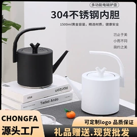 电热水壶;保鲜盒、饭盒;电火锅