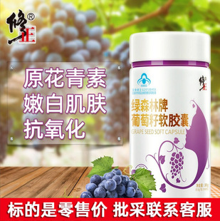 ��Ʒ��.��������ܛ�z��0.5g*60��ԭ������С����ѿ��ϞŮ�ԾS����