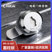 �A���iMS-A-401�D���i��늙��T�i�����i�FƤ���T�i���I�O�䙙�T�i