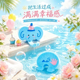唇釉;腮红、胭脂;眼影
