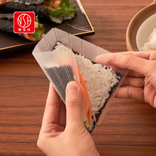 日本NSH寿司帘DIY寿司模具料理卷帘做寿司的DIY寿司套装批发