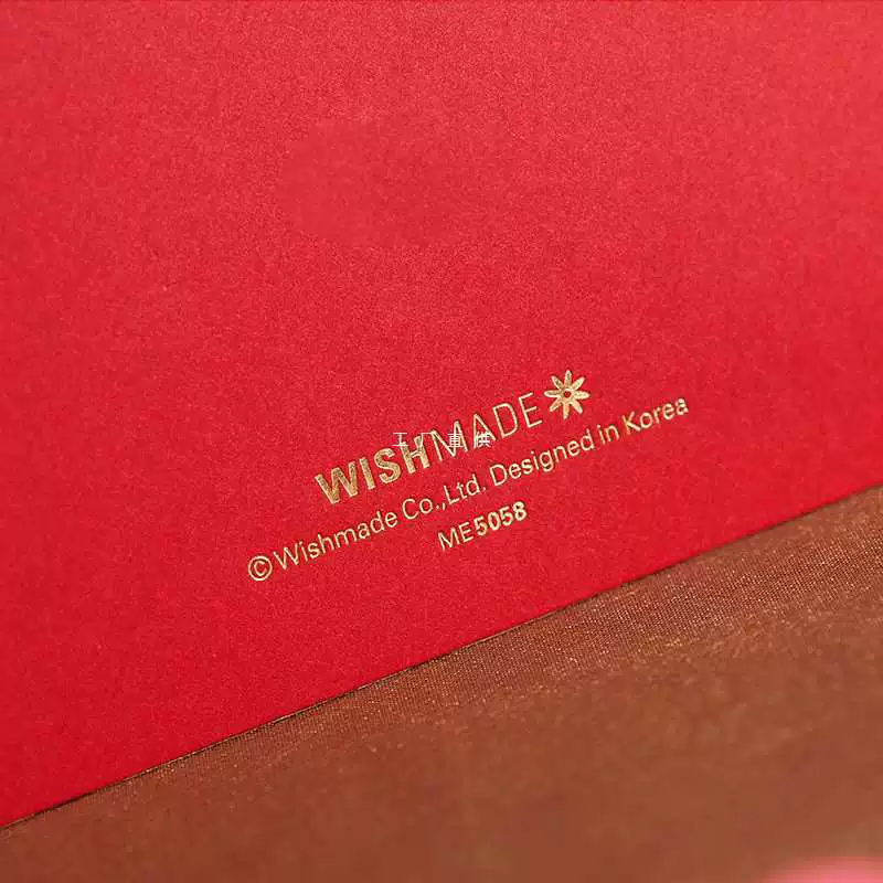 Red envelope 2022 new style red envelope wedding banquet wedding gift gold bag bonus bag universal wedding change housewarming