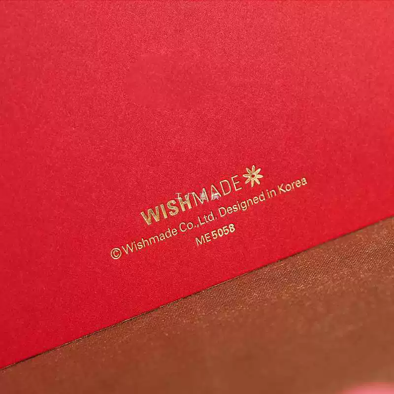 Red envelope 2022 new style red envelope wedding banquet wedding gift gold bag bonus bag universal wedding change housewarming