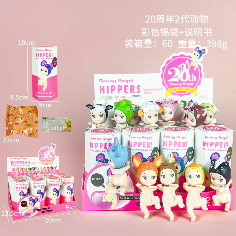 跨境趴趴天使水果盲盒车载摆件粘手机装饰丘比特手办动漫模型潮玩|undefined