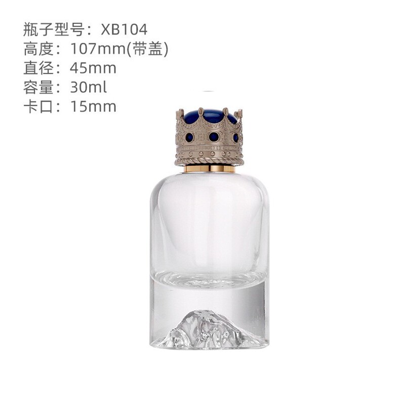 クリエイティブ30/50/100ml氷山火山緑水青山化粧品分注瓶香水細噴霧ガラス瓶|undefined