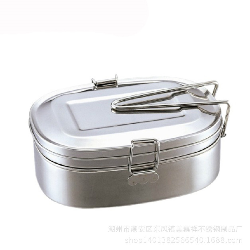 Square double-layer children's lunch box stainless steel for…