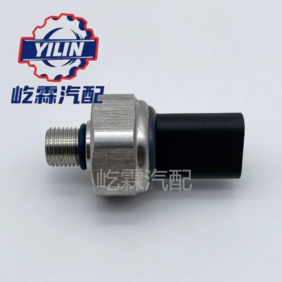 for Ford BU5A-9F972-CA – Automotive Sensors