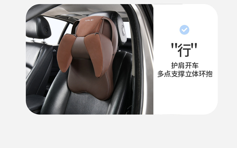 Space Memory Foam Height-Adjustable U-Shaped Car Headrest and Lumbar Support Can Be Fixed with Special Car Pillow Backrest