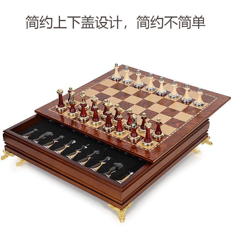 Metal de Lujo + Escritorio de madera maciza buen almacenamiento exquisito juego de ajedrez