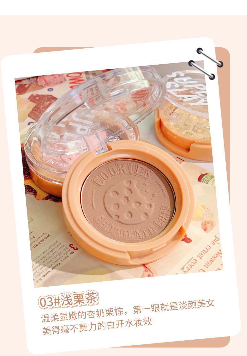 xixi Cookie Crispy Monochrome eyeshadow, brightening the undereye, pearlescent, fine shimmering, matte, pseudo-natural look, versatile for daily use, earth tones undefined