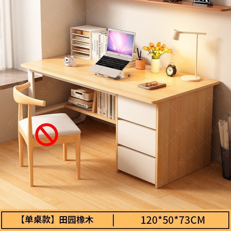 [추출이 포함된 메인 사진] 120cm 전원풍 오크색과 흰색 --- 독창적인 선택