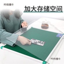 大公室加热桌垫电脑暖手桌面写字发热垫玻璃学生电热台板麦太保